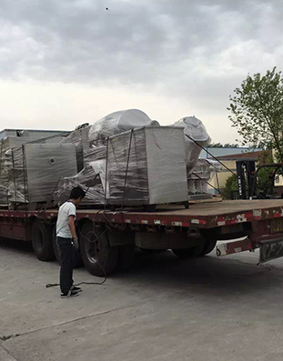 山東尚清環(huán)保